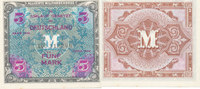 Deutsches Reich, Alliierte Besatzung, 5 Mark, Ro.202c UdSSR Druck, KN 9 stellig, -