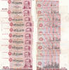 50 Mark 1971 Deutschland, DDR, Lot 10 Stück Ro.360,DDR-22, gebraucht III,III-,