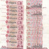 50 Mark 1971 Deutschland, DDR, Lot 10 Stück Ro.360,DDR-22, gebraucht III,III-,