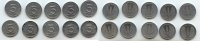 Deutschland 5 Pfennig DDR Lot 10 Stück -