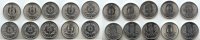 Deutschland 1 Pfennig DDR Lot 10 Stück -