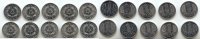 Deutschland 1 Pfennig DDR Lot 10 Stück -