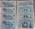 Deutsches Reich, Kaiserreich, 100 Mark Ro.34, DEU-67, Siegel grün, -