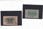Kaiserreich, Darlehenskassenschein, 1 Mark Ro.51c, DEU-58, Siegel rot mit Unterdruck, Serie:941, -