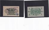 Weimarer Republik, Darlehnskasse, 1 Mark Ro.51d, DEU-187, Siegel blau mit Unterdruck, Serie:108, -