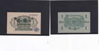 Weimarer Republik, Darlehnskasse, 1 Mark Ro.51d, DEU-187, Siegel blau mit Unterdruck, Serie:73, -