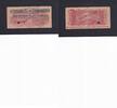 Deutsches Reich, Kaiserreich, 2 Reichsmark Gebweiler, Stadt, -