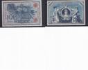 Kaiserreich, Reichsbanknote, 100 Mark Ro.33b, DEU-31b, Siegel rot, KN 29mm, Serie: N, Udr. Bst. Q, Ausgabe ab 1918, -