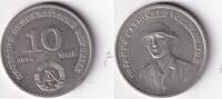 Deutschland, DDR, 10 Mark 1976 20 Jahre NVA, vz+, Kupfer/Nickel, 39.01 元  ＋  70.22 元 运费