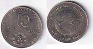 Deutschland, DDR, 10 Mark 1978 Weltraumflug, vz-st, Kupfer/Nickel, 62.42 元  ＋  70.22 元 运费