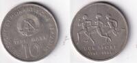 Deutschland, DDR, 10 Mark 1988 40 Jahre DDR Sport, vz+, Kupfer/Nickel, 46.81 元  ＋  70.22 元 运费