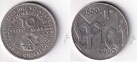 Deutschland, DDR, 10 Mark 1990 1.Mai vz-st, Kupfer/Nickel, 39.01 元  ＋  70.22 元 运费