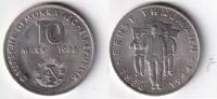 Deutschland, DDR, 10 Mark 1986 Ernst Th&auml;lmann vz-st, Kupfer/Nickel, 54.62 元  ＋  70.22 元 运费