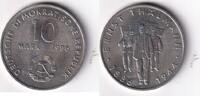 Deutschland, DDR, 10 Mark 1986 Ernst Th&auml;lmann vz+, Kupfer/Nickel, 39.01 元  ＋  70.22 元 运费