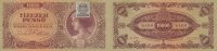 Ungarn 10ooo Pengö 15.Juli 1945 P.119 gebraucht III+ 4.68 US$ Tax included +  10.56 US$ shipping