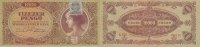 Ungarn 10ooo Pengö 15.Juli 1945 P.119 gebraucht III+ 4.68 US$ Tax included +  10.56 US$ shipping