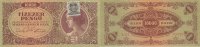 Ungarn 10ooo Pengö 15.Juli 1945 P.119 gebraucht III+ 4.68 US$ Tax included +  10.56 US$ shipping