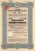 Sachsen 500 Reichsmark 29.April Niederschlema -