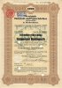 Sachsen 1000 Reichsmark 29.April Niederschlema -