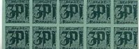 Bayern 10 x 3 Pfennig Passau -