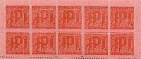 Bayern 10 x 1 Pfennig Passau -