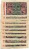 Deutschland 20ooo Mark 20.Februar Ro.84e -