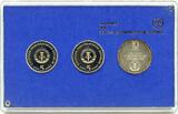 DDR Thematischer Satz 1984 Messestadt Leipzig Proof
