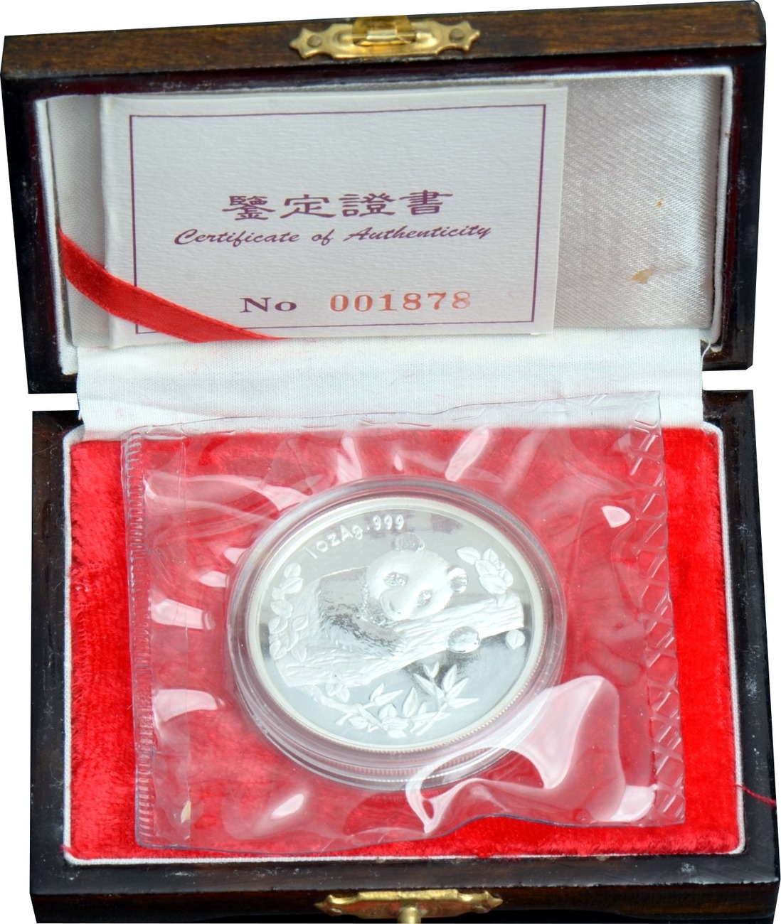 China Medaille 1996 Munich International Coin Show Silvermedal