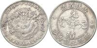 China - Kirin 3 Mace 6 Candarins (50 Cents) -