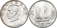China 1 Dollar / Junk-Dollar 1934 Sun Yat Sen - Dschunke fast st, min. K... 2,650.58 元  ＋  77.18 元 运费