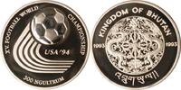 Bhutan 300 Ngultrum Ball mit Schweif -