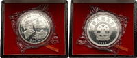 China 50 Yuan 5 Oz Marco Polo, original-box, original seal -