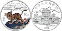China 10 Yuan Junger Tiger -