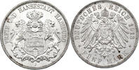 Hamburg 5 Mark Stadtwappen -