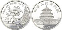 China 10 Yuan Panda -