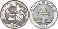China 10 Yuan 1994 Panda BU 1,130.40 元  ＋  77.18 元 运费
