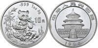 China 10 Yuan 1996 Panda BU 1,130.40 元  ＋  77.18 元 运费