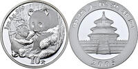 China 10 Yuan 2005 Panda BU 1,130.40 元  ＋  77.18 元 运费