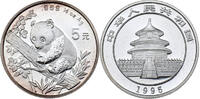 China 5 Yuan 1995 Panda BU in Kapsel 740.60 元  ＋  77.18 元 运费