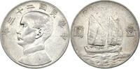 China 1 Dollar / Junk-Dollar 1934 Sun Yat Sen - Dschunke vz 1,325.29 元  ＋  77.18 元 运费