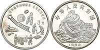 China 3 Yuan Münzen aus Bronze und Zinn/ Münzherstellung -