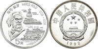 China 5 Yuan Marco Polo -