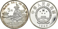 China 5 Yuan Kublai Khan -