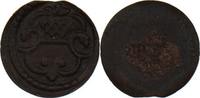 Ulm Kupferpfennig -