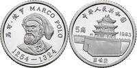 China 5 Jiao / 5 Yuan Marco Polo -