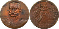 Deutschland Medaille Generalfeldmarschall Paul von Hindenburg -