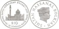 Brunei 10 Ringit Moschee Sultan Omar Ali Saifuddien -