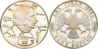 Russland 2 Rubel Nikolaj Gogol -