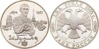Russland 2 Rubel Ivan Alekseevic Bunin -