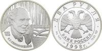 Russland 2 Rubel Konstantin Stanislavskij -